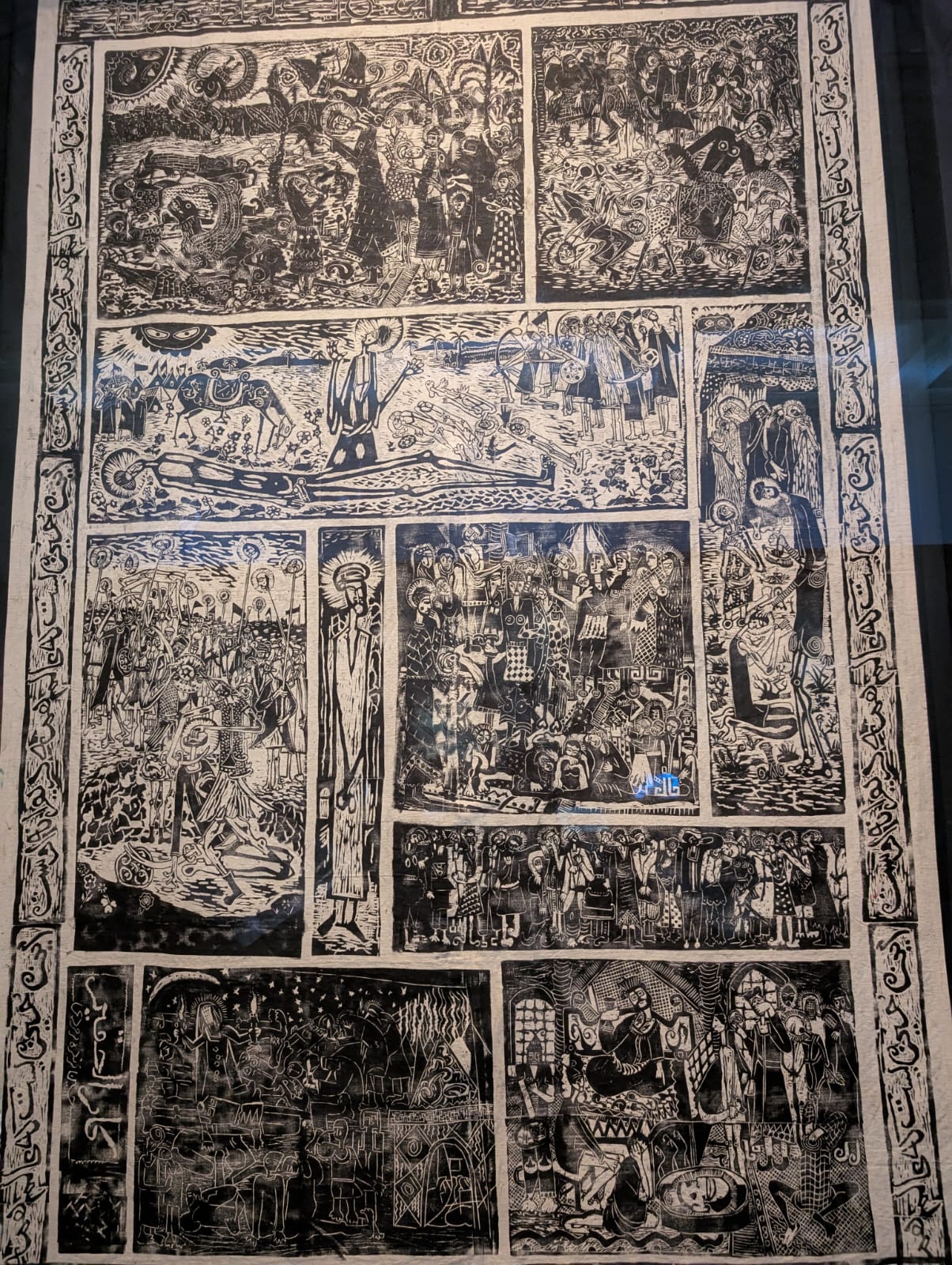 Who is this Hussain the world is crazy about? by Charles-Hossein Zenderoudi