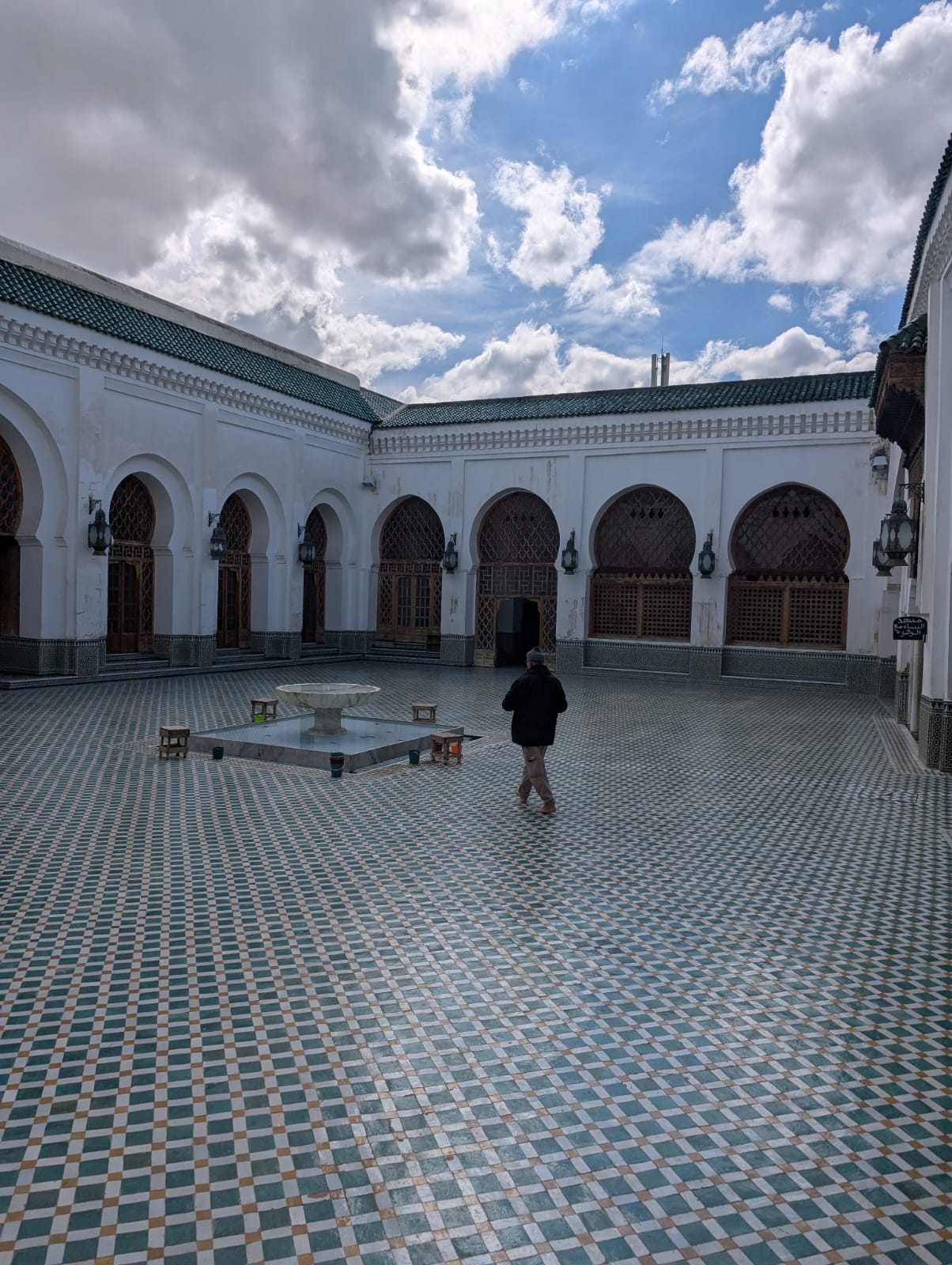 University of al-Qarawiyyin, Fes